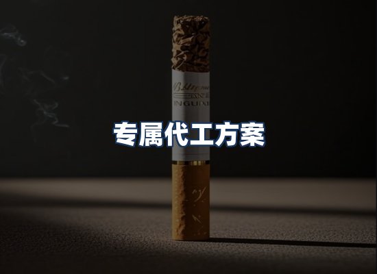 直发优势